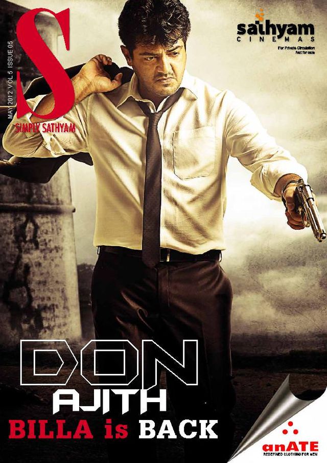 Magzter GOLDで無制限に